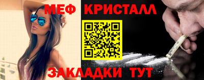 гашиш Гусев