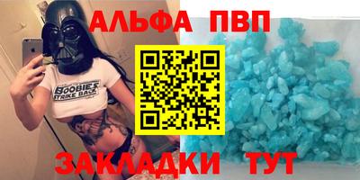 гашиш Гусев