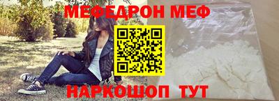 гашиш Гусев