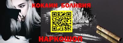гашиш Гусев