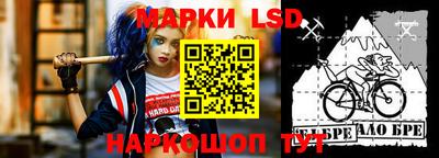 мяу мяу кристалл Гусь-Хрустальный