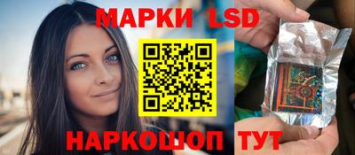 ALPHA PVP Гусиноозёрск