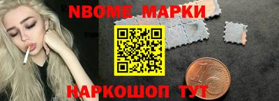гашиш Гусев