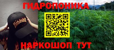 ALPHA PVP Гусиноозёрск