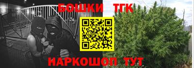 ALPHA PVP Гусиноозёрск
