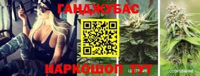 мяу мяу кристалл Гусь-Хрустальный