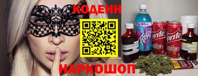 гашиш Гусев
