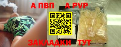 гашиш Гусев