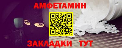 шишки Коммунар