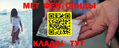 ALPHA PVP Гусиноозёрск