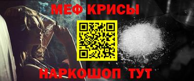 кокаин VHQ Конаково