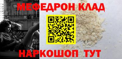 гашиш Гусев