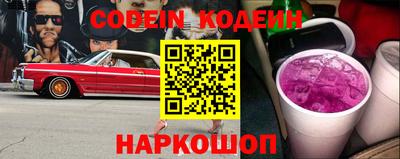 гашиш Гусев